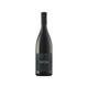 Frelih Vino Pinot Noir 2018 0,75 l