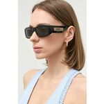Sončna očala Moschino ženski, črna barva - črna. Sončna očala iz kolekcije Moschino. Model z enobarvnimi stekli in okvirjem iz plastike.