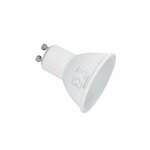 Osram led žarnica GU10, 9W, 575 lm, 2700K