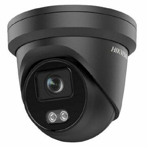 Hikvision video kamera za nadzor DS-2CD2347G2-LU