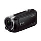 Sony HDR-CX405 video kamera, 2.29Mpx/9.2Mpx, full HD