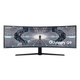 Samsung Odyssey G9 LC49G95TSSRXEN monitor, VA, 49", 32:9, 5120x1440, 240Hz, HDMI, USB