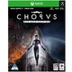 Koch Media Chorus - Day One Edition igra (Xbox One &amp; Xbox Series X)