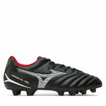 Mizuno Čevlji črna 46 EU P1GA242501