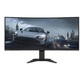 Lenovo G34w-30 monitor, VA, 31.5"/34", 16:9/21:9, 3440x1440, 165Hz, HDMI, Display port