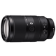 Sony objektiv SEL-70350G, 350mm/525mm/70-350mm, f4.5-6.3