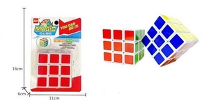 Puzzle kocka 5
