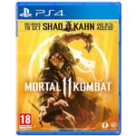 Warner Bros igra Mortal Kombat 11 (PS4) - datum izida 23.4.2019