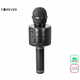 Forever BMS-300 LITE mikrofon &amp; zvočnik, KARAOKE, Bluetooth, microSD, AUX, baterija, črn (Carbon Black)