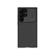 Nillkin Ohišje CamShield Pro za Samsung S23 Ultra (črno)