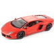 BBurago model Plus Lamborghini Aventador LP700-4, 1:18, oranžen