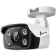 TP-Link VIGI C330 nadzorna kamera, zunanja, 2.8mm, dnevna/nočna, 3MP, LAN, QHD, bela (VIGI C330(2.8mm))