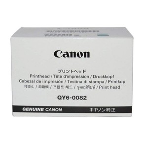 CANON QY6-0082-000