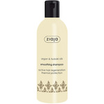 Ziaja Argan Oil ( Smooth ing Shampoo) 300 ml