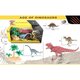 Denis Svijet dinosaura, 5 kom u setu