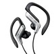 JVC HA-EB75 sportske slušalke, 3.5 mm, modra/srebrna/črna