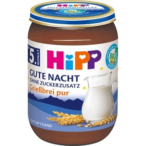 HiPP Bio hrana v kozarcu za dojenčke