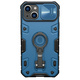 Nillkin camshield armor pro magnetni ovitek iphone 14 plus magnetni magsafe etui s pokrovom za kamero modri