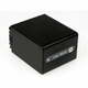 Sony DCR-DVD405 video kamera