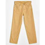 Gap Teen Jeans hlače original Washwell 14