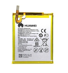 Baterija za Huawei Honor 5X / Honor 6 Extreme