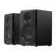 Edifier R33BT zvočniki, 2.0/5.0, 10W, brezžični, bluetooth, modri/črni