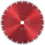 Greatstore Diamantni rezalni disk s turbo jeklom 300 mm
