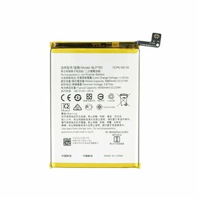 Baterija za Oppo Realme C12 / C15