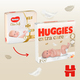 HUGGIES® Extra Care plenice za enkratno uporabo 2 (3-6 kg) 82 kos