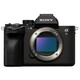 Sony Alpha a7R V beli digitalni fotoaparat