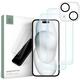 Zaščitno steklo TECH - PROTECT Supreme set Apple iPhone 15 - Transparentno KP28778