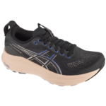 ASICS Tekaški čevelj 'GEL-KAYANO 32' bež / modra / črna 29591927