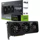 Asus PRIME GeForce RTX 5060 8GB GDDR7 OC Edition, PRIME-RTX5060-O8G, CrossFire, 8GB GDDR7