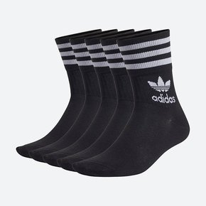 Adidas Originals nogavice (5-Pack) - črna. Dolge nogavice iz zbirke adidas Originals. Model iz elastičnega materiala. Vključenih je pet parov.