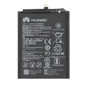 Baterija za Huawei P20 Pro / Mate 10 Pro