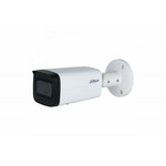 Dahua video kamera za nadzor IPC-HFW2541T, 1080p