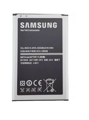 Baterija za Samsung Galaxy Note 3 Neo / SM-N7505