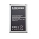 Baterija za Samsung Galaxy Note 3 Neo / SM-N7505, originalna, 3100 mAh