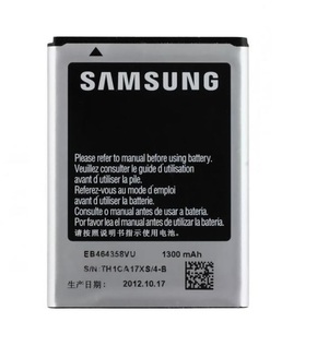 Baterija za Samsung Galaxy Ace / S5830