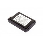 Baterija za Sony PlayStation Portable PSP 1000 / 1004, 1800 mAh