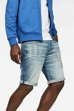 G-Star Raw kratke hlače - mornarsko modra. Kratke hlače iz kolekcije G-Star Raw. Model izdelan iz jeansa.
