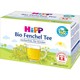 HiPP Bio komarčkov čaj - 30 g