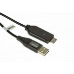 Povezovalni kabel USB za fotoaparate Samsung SUC-C3