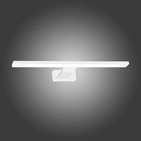 Milagro Stenska svetilka SHINE WHITE 40cm 7W LED