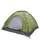 WEBHIDDENBRAND Turistični šotor za največ 2 osebi, 2x1,5 m, maskirni T-095