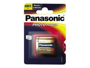 Panasonic baterija P2L