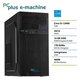 PcPlus računalnik E-machine, Intel Core i5-12400, 16GB RAM, 1TB SSD, Windows 11