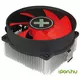 Xilence ventilator-CPU AMD AM/FM Performance C Heatpipe XC035