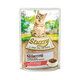 STUZZY Cat žepek za odrasle govedino 85G