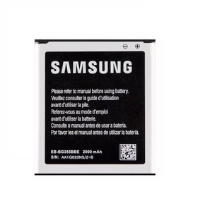 Baterija za Samsung Galaxy Core 2 / Core Lite